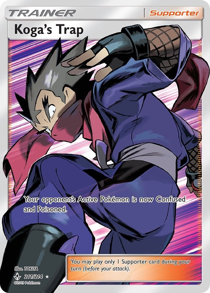 Koga's Trap (Full Art) (211/214) (SM10)