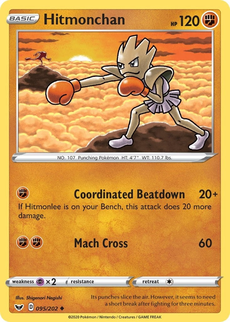 Hitmonchan (095/202) (SWSH01)