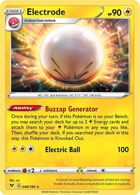 Electrode (046/185) (SWSH04)
