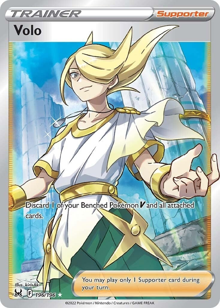 Volo (Full Art) (196/196) (SWSH11)
