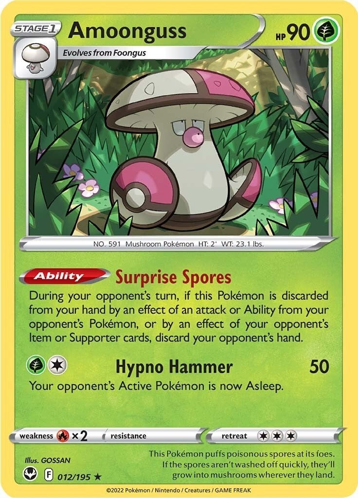 Amoonguss (012/195) (SWSH12)