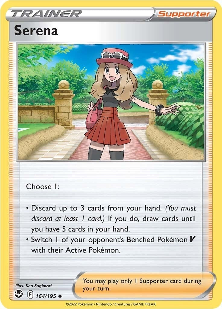 Serena (164/195) (SWSH12)