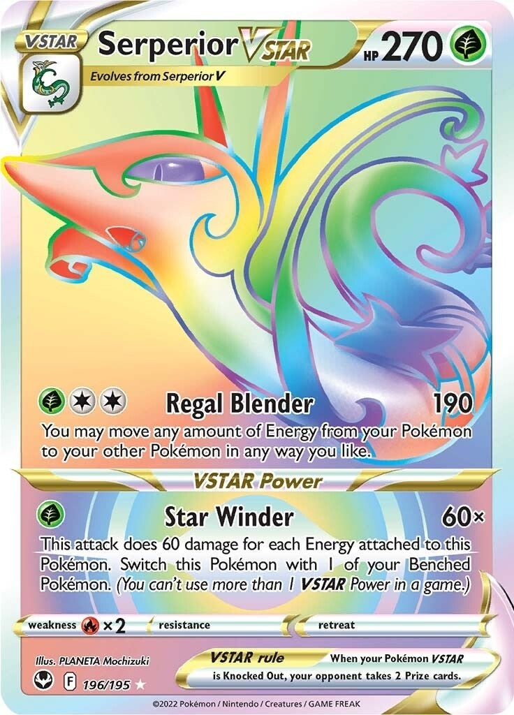 Serperior VSTAR (Secret) (196/195) (SWSH12)