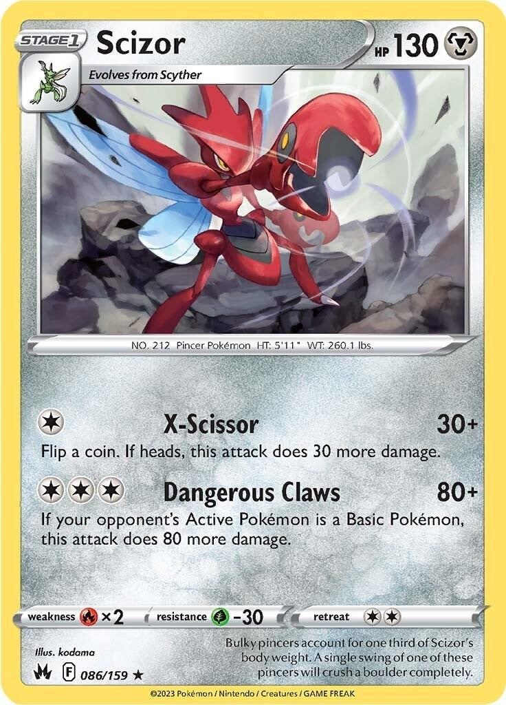 Scizor (086/159) (CRZ)
