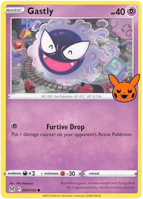 Gastly (064/196) (TTBB23)