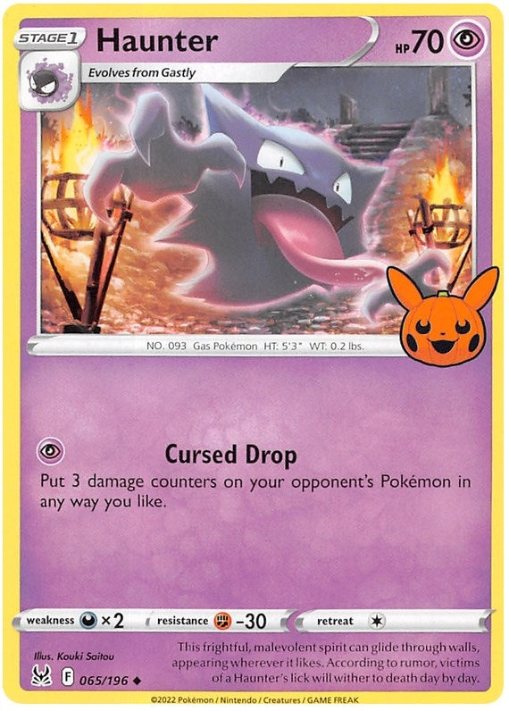 Haunter (065/196) (TTBB23)