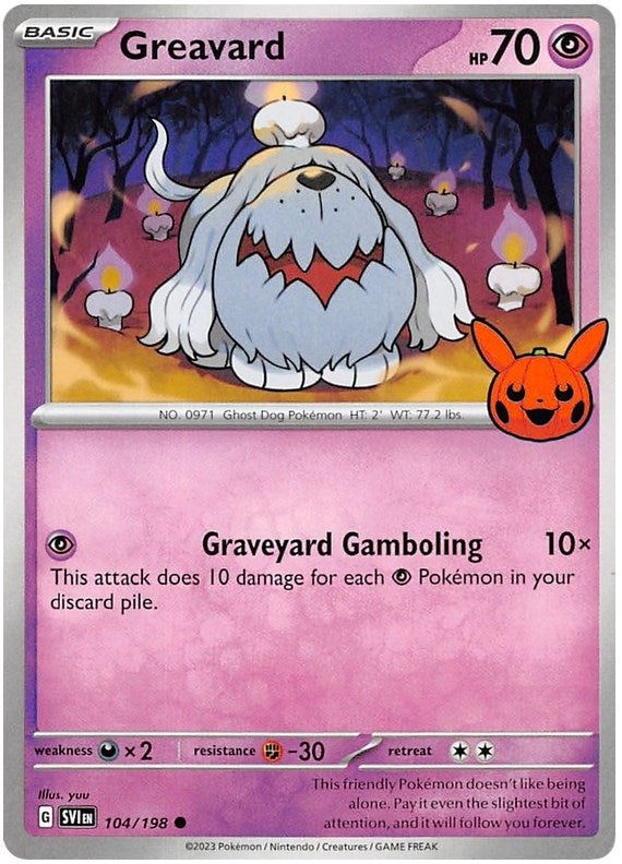 Greavard (104/198) (TTBB23)