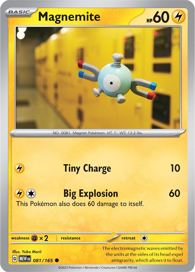 Magnemite (081/165) (MEW)