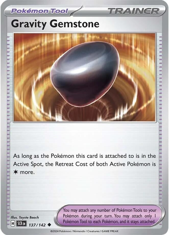 Gravity Gemstone (137/142) (SCR)