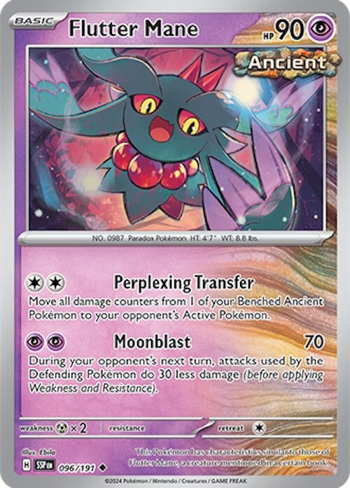 Flutter Mane (096/191) (SSP)