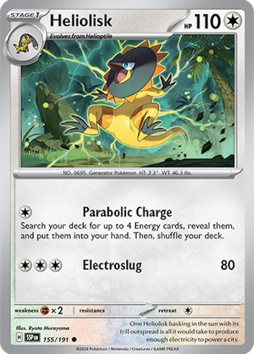 Heliolisk (155/191) (SSP)