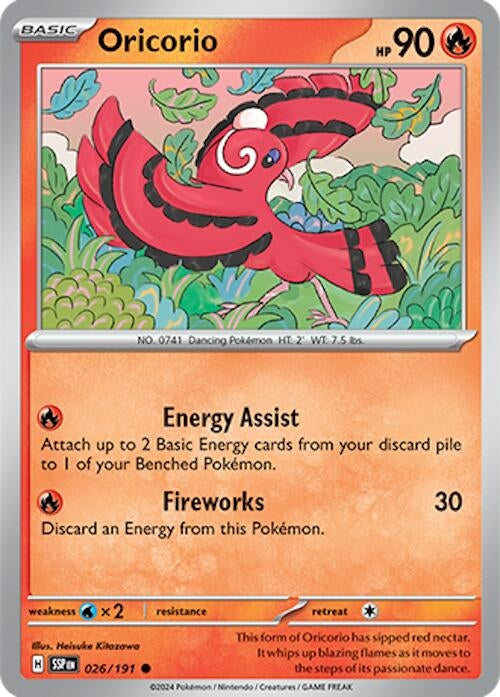 Oricorio (026/191) (SSP)