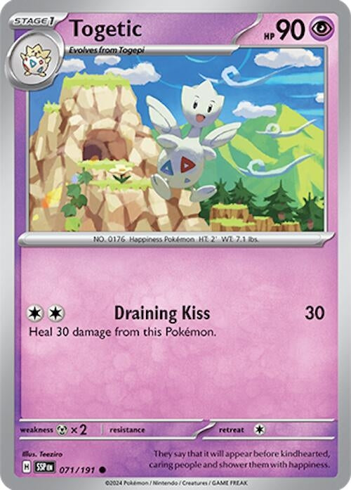 Togetic (071/191) (SSP)
