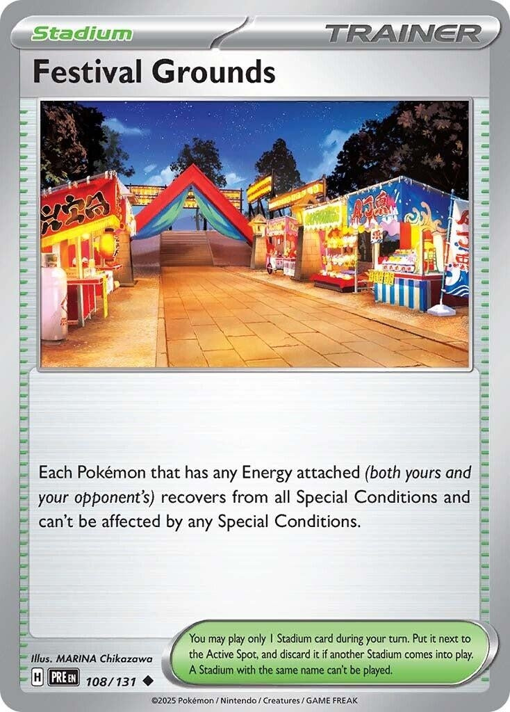 Festival Grounds (108/131) (PRE)