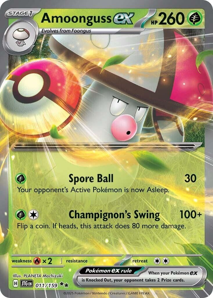 Amoonguss ex (011/159) (JTG)