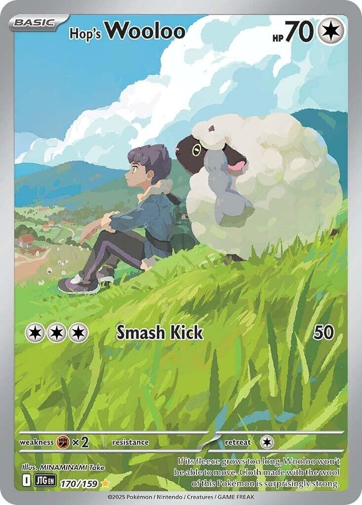 Hop's Wooloo (170/159) (JTG)