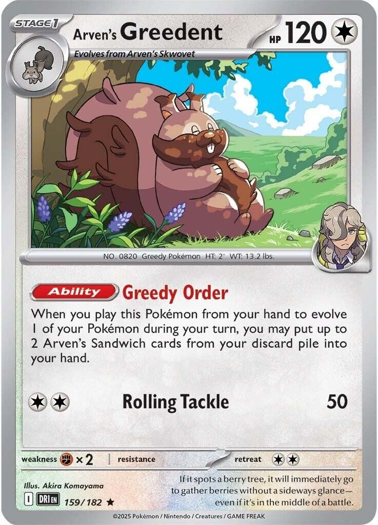 Arven's Greedent (159/182) (DRI)