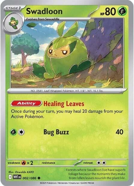 Swadloon (002/086) (WHT)