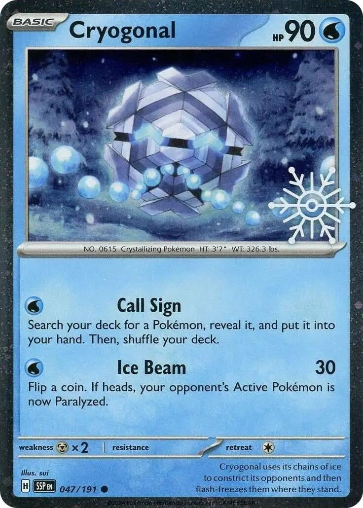 Cryogonal (Holiday Calendar) (047/191) (MCAP)
