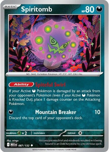 Spiritomb (087/132) (MEG)