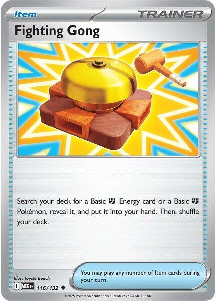 Fighting Gong (116/132) (MEG)