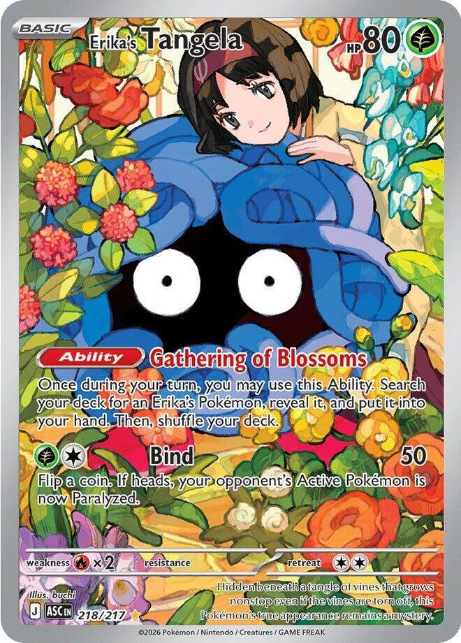 Erika's Tangela (218/217) (ASC)