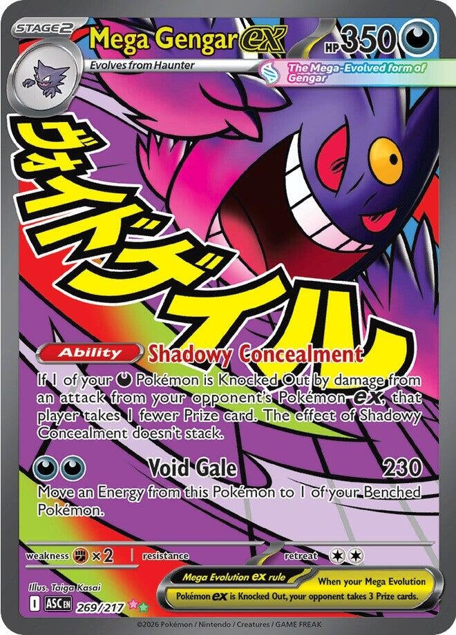 Mega Gengar ex (269/217) (ASC)
