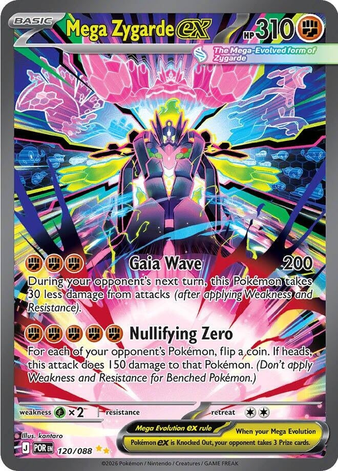 Mega Zygarde ex (120/088) (ME03)