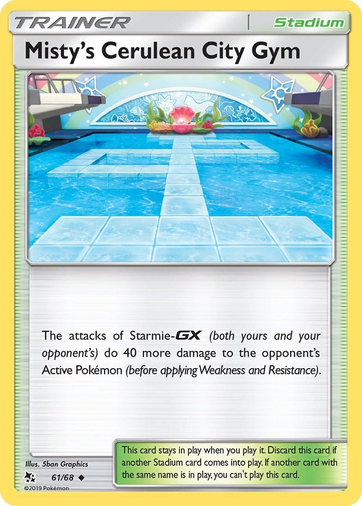 Misty's Cerulean City Gym (61/68) (HIF)