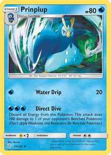Prinplup (55/236) (SM12)