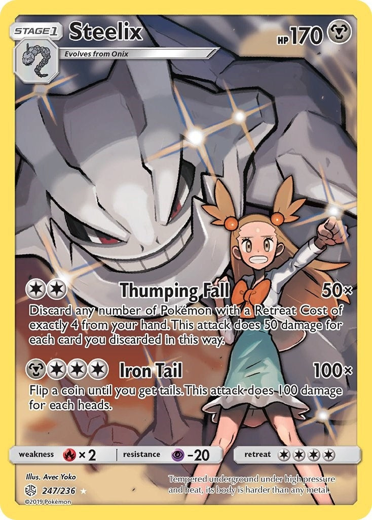 Steelix (Secret) (247/236) (SM12)