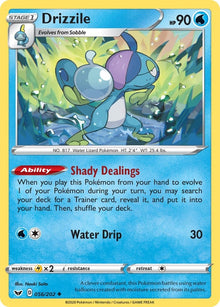 Drizzile (056) (056/202) (SWSH01)