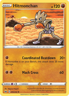 Hitmonchan (095/202) (SWSH01)