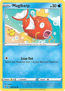 Magikarp (039/192) (SWSH02)