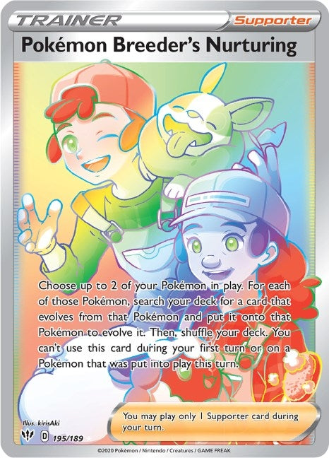 Pokemon Breeder's Nurturing (Secret) (195/189) (SWSH03)