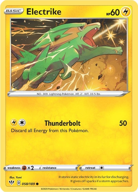 Electrike (058/189) (SWSH03)
