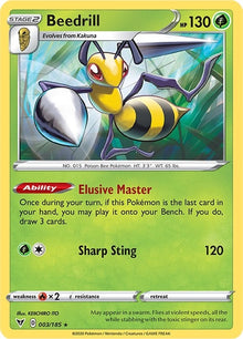 Beedrill (003/185) (SWSH04)
