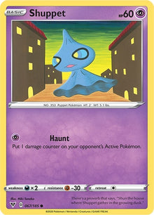 Shuppet (067/185) (SWSH04)