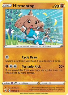 Hitmontop (088/185) (SWSH04)