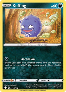 Koffing (041/072) (SHF)