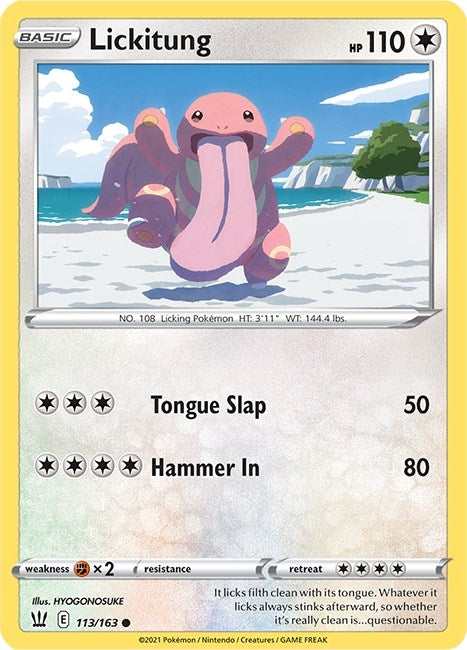 Lickitung (113/163) (SWSH05)
