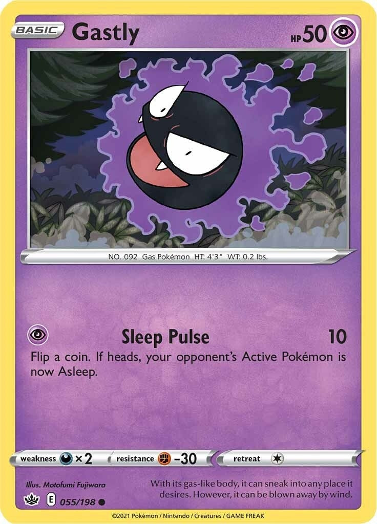 Gastly (055/198) (SWSH06)