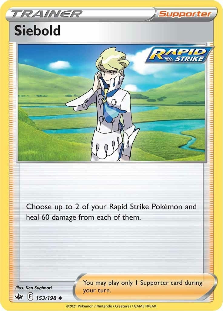 Siebold (153/198) (SWSH06)