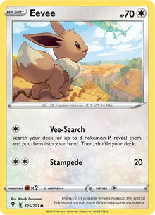 Eevee (125/203) (SWSH07)