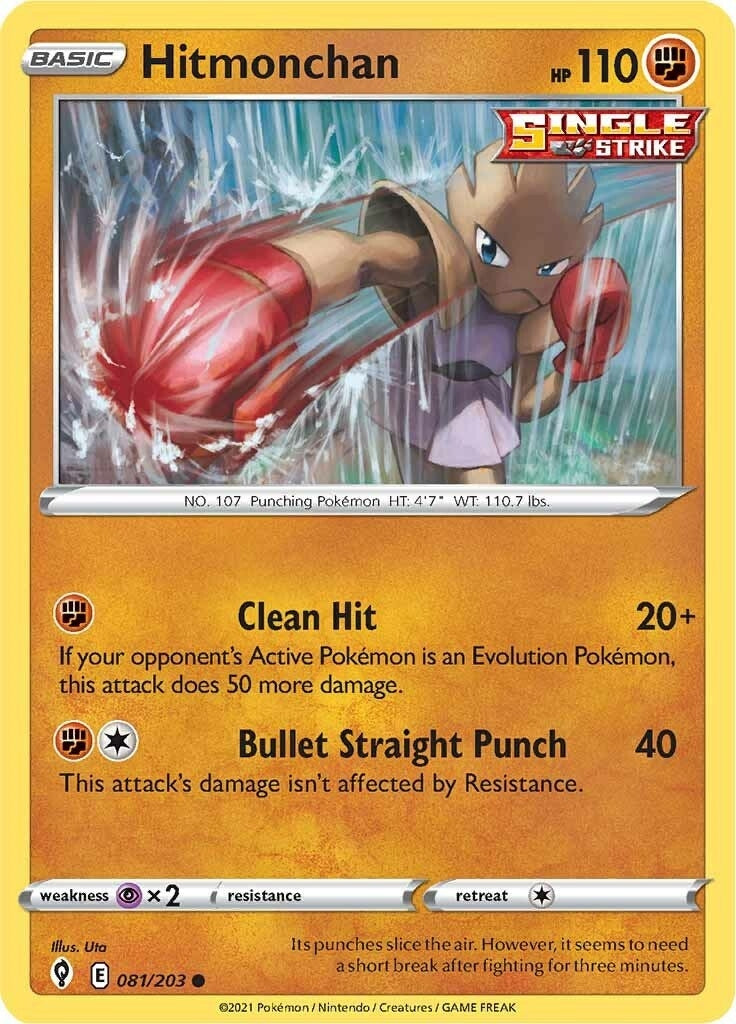 Hitmonchan (081/203) (SWSH07)