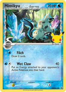 Mimikyu (Delta Species) - SWSH136 (SWSH136) (SWSD)