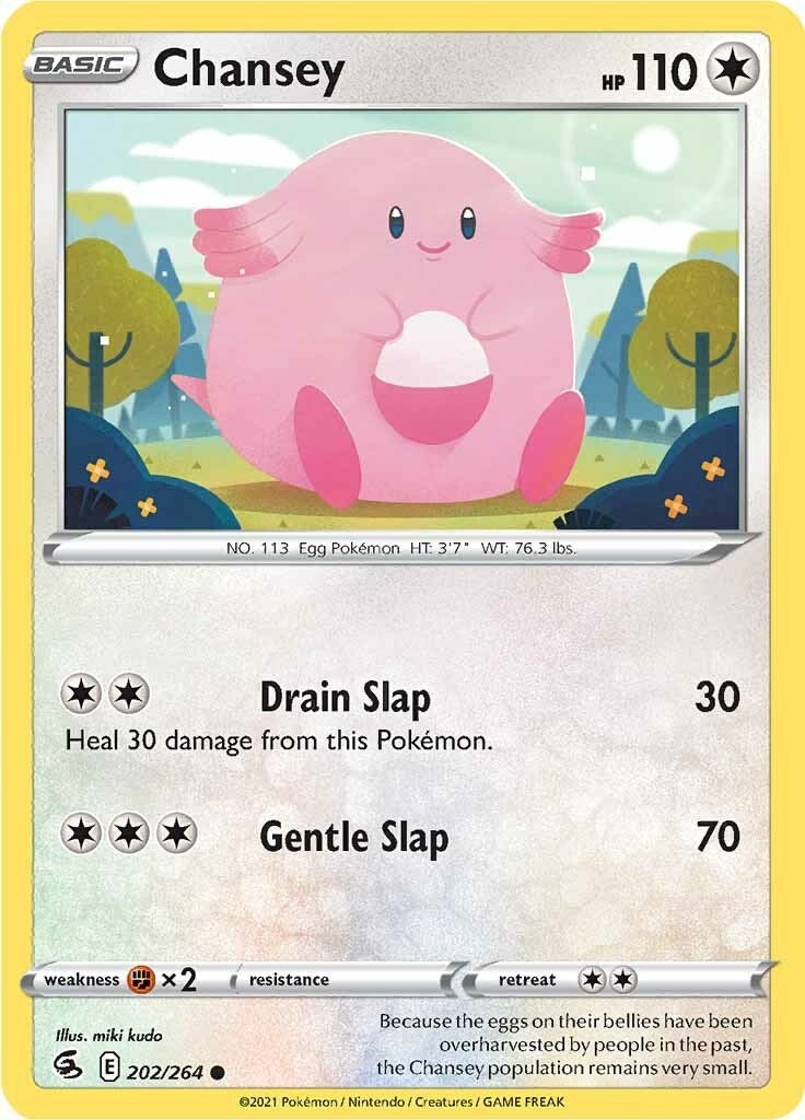 Chansey (202/264) (SWSH08)