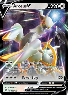 Arceus V (122/172) (SWSH09)