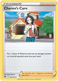 Cheren's Care (134/172) (SWSH09)