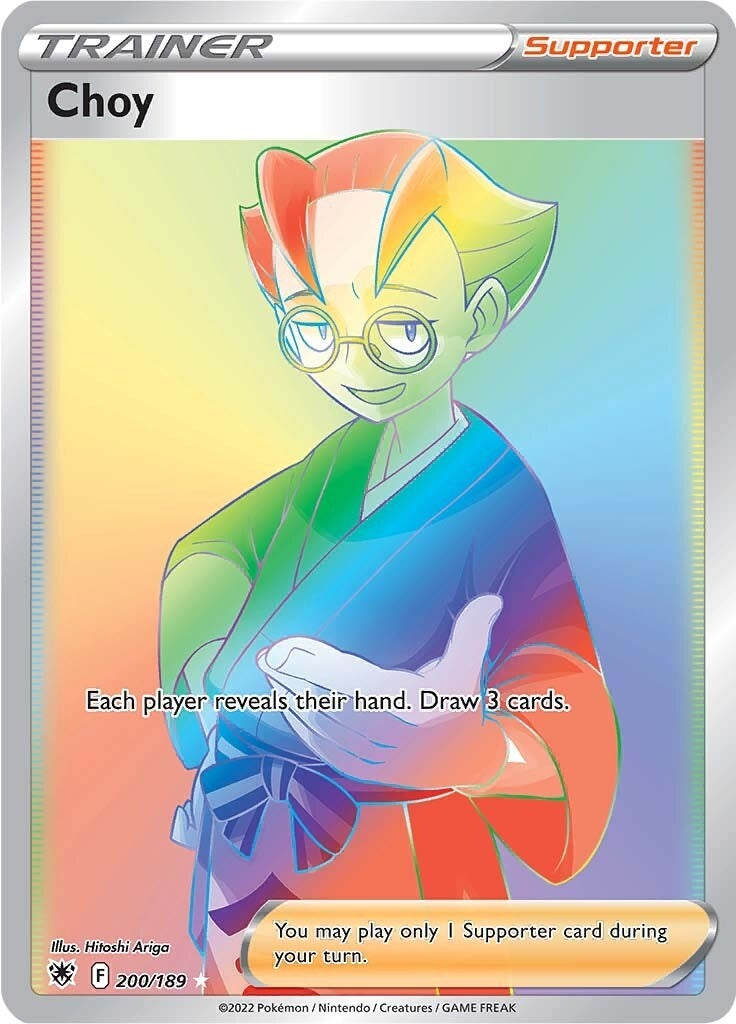 Choy (Secret) (200/189) (SWSH10)